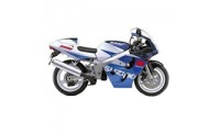 Wholesale 1996-2000 Suzuki GSXR 600 Fairings