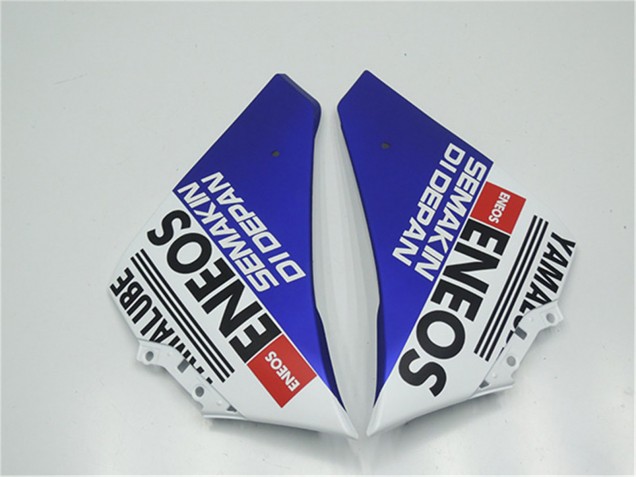 2012-2014 Yamaha YZF R1 Motorcycle Fairings - Blue White Black Green MoviStar Yamalube ENEOS