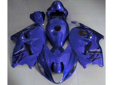 Gloss Blue 97-07 GSXR 1300 Hayabusa Fairings
