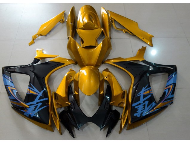 Gloss Gold & Black 06-07 GSXR 600-750 Fairings Gloss Gold & Black 06-07 GSXR 600-750 Fairings